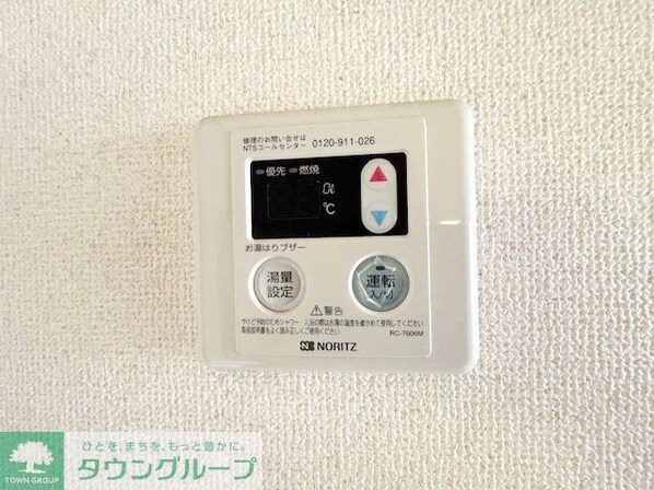 ヴァンベールの物件内観写真